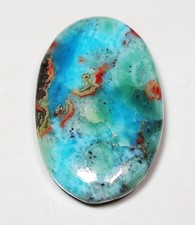 Pierre précieuse cabochon