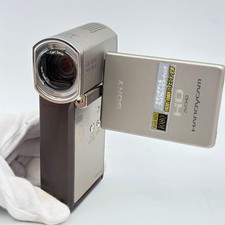 Sony HDR-TG1 Digital Hi-Vision