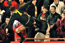 Maillot Manchester United 1995