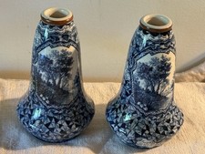 2 Antique Blue & White Villeroy & Boch Flamand Bleu Vase Frans Anton Melhem