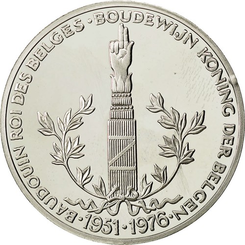 Belgique médaille baudouin - belgique,, médaille,