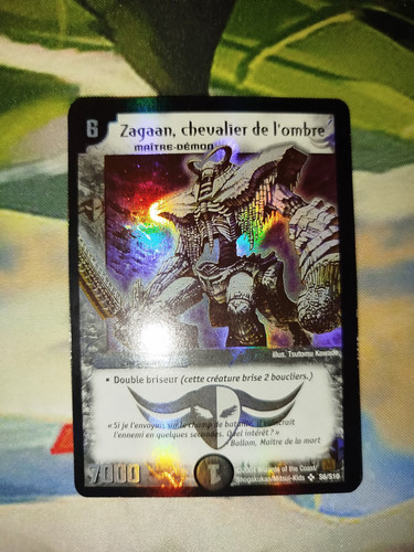 Carte duel masters - carte,