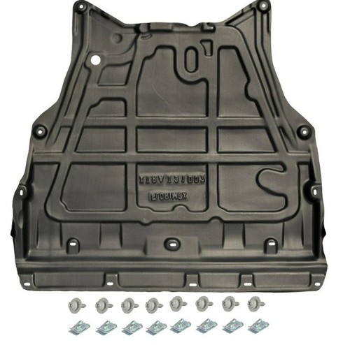 Plaque couvercle cache - plaque,