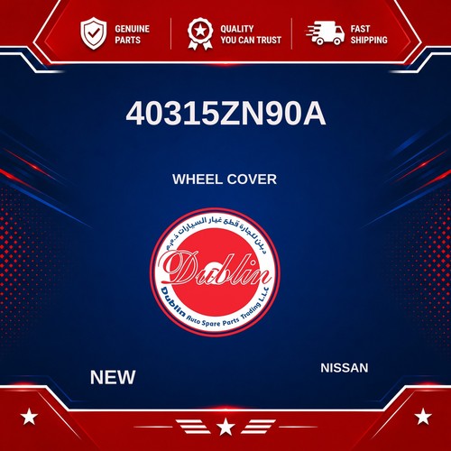 Cache roue origine - , nissan
