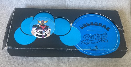 Goldorak vintage rare - 80’s,