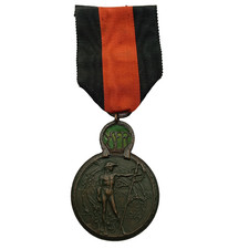 C1/12/25 (REF32135) Médaille