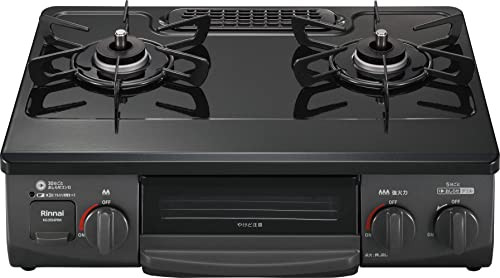 Cuisinière gaz table à - à,