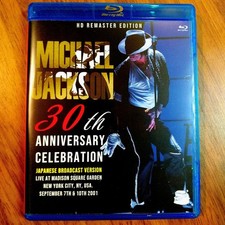 Michael Jackson Msg Beautiful