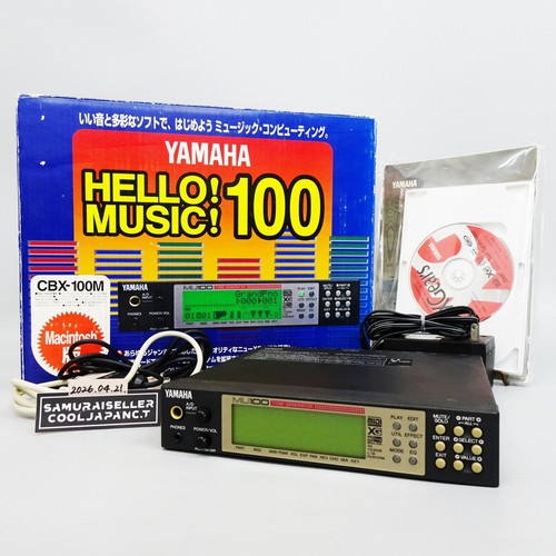 Yamaha mu100 tone generator - mu100,