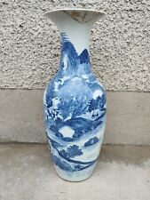 Grand vase porcelaine chinois