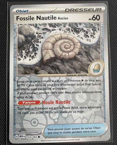 Carte pokemon fossile nautile - pokemon,