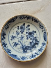 Coupelle porcelaine chinoise