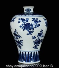 12.4 "Qianlong fleurs vertes