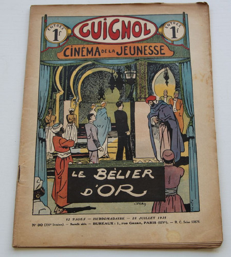 Ancien guignol cinema - ancien, la