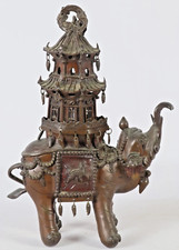 rare JAPON chine grand Brûle