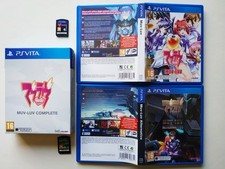 Muv-Luv Complete EUR SONY