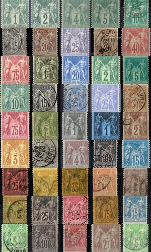 Timbres 1876 1899 61 au - timbres,