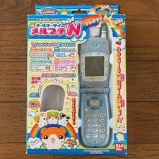 San-x 2003 Junk Toy Phone Hamster Meru Puchi Heisei Retro Y2K