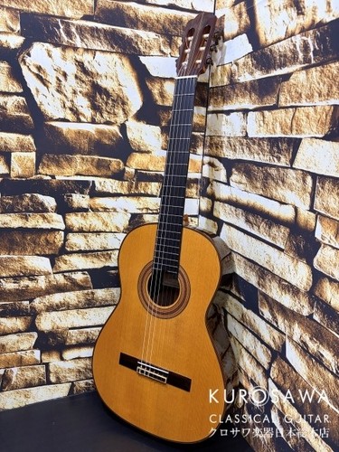 Guitare classique jose - guitare, antonio