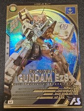 Mobile Suit Gundam Arsenal Base 2nd Edition U Rare Gundam Ez8AB02-004 Ultimate R