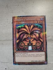 Éxodia L'interdit -