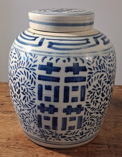 Pot gingembre porcelaine - pot,
