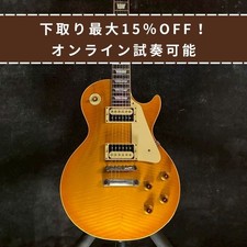 Tokai Love Rock TLS-60 VF