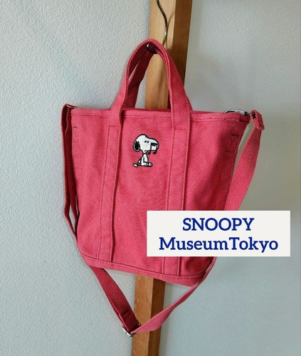 Sac bandoulière brodé - , rouge