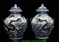 13.7'' Yuan Dynasty Blue White Red Glaze Porcelain Dragon Crock Pot Jar Pair