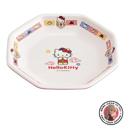 Assiette riz frit en - assiette,