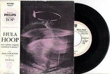 FRENCH SP ALAIN GORAGUER /