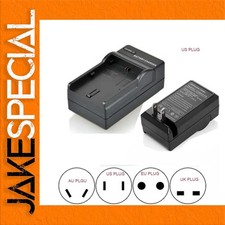 JakeSpecial – JVC Everio Battery Charger for GZ-HD750/HD760