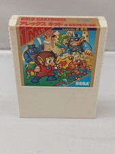 Alex Kidd in Miracle World Model Number G 1306 SEGA