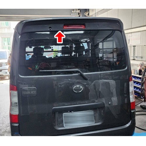 Shiny black rear trunk - rear,