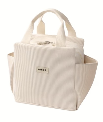 Sac déjeuner isotherme - sac,