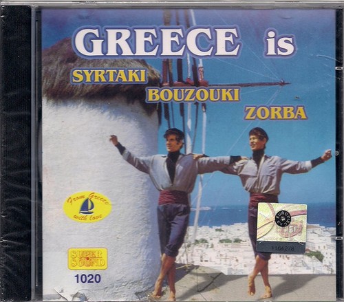 Unknown artist greece - greece, is