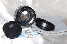 Objectif 55mm f2 TAKUMAR