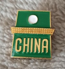 Table tennis pins. China. Ping