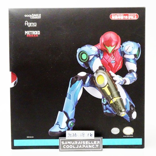 Figma metroid dread samus aran - dread,