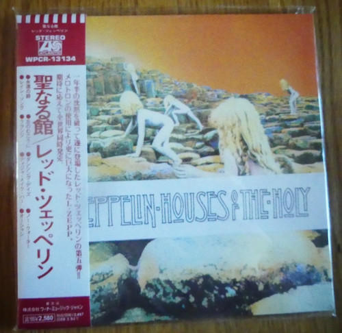 Led zeppelin house the - of,