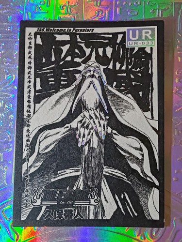 Card holo bleach - holo,