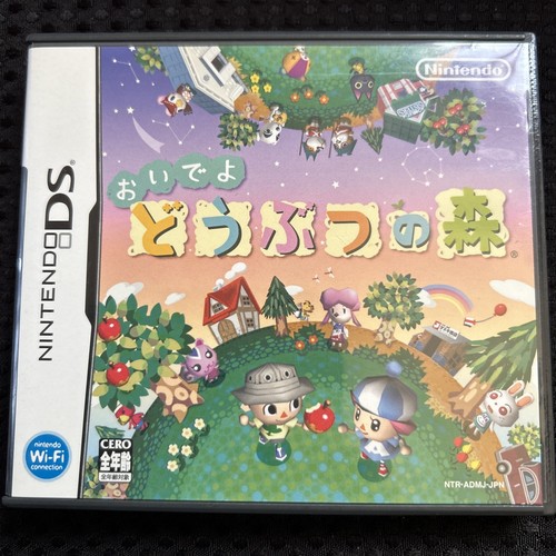 Animal crossing nintendo - crossing, ds