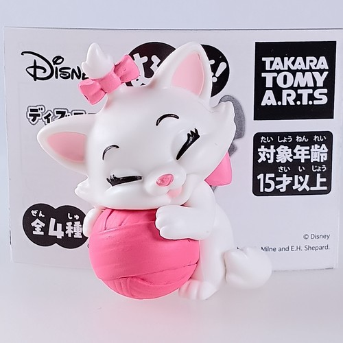 Marie figurine mugyutto - -,