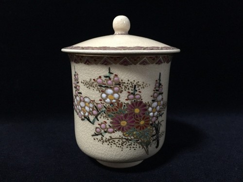 T0664 tasse couverte - t0664,