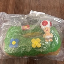 Étui en tissu crapaud Ichiban