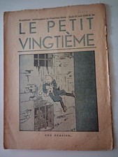 HERGE TINTIN LE PETIT