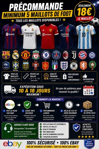 Maillot foot précommande - maillot,