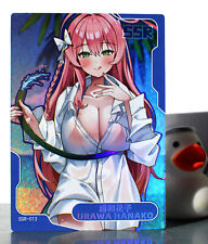 Senpai Goddess Haven hentai