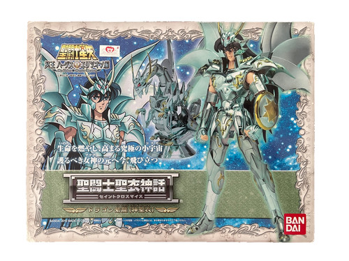 Saint seiya myth cloth - saint,