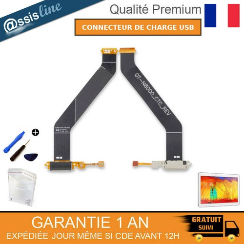 Nappe flex connecteur - flex,